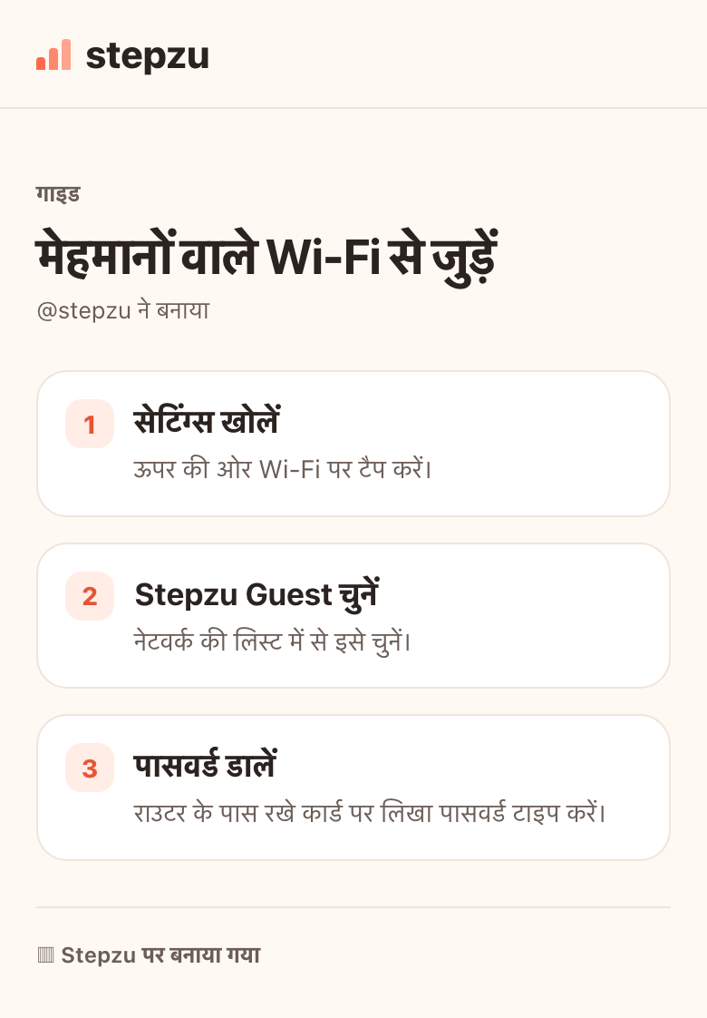 लिंक भेजें